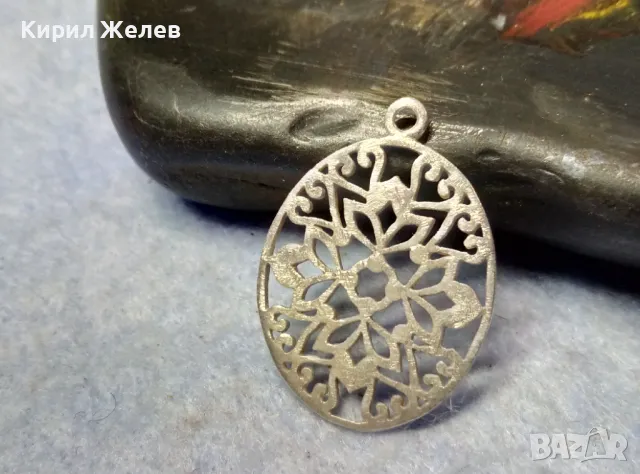 СТАРИНЕН АЖУРЕН ФЛОРАЛЕН СРЕБЪРЕН МЕДАЛЬОН СРЕБРО ВИСОКА ПРОБА РЪЧНА АРТ ИЗРАБОТКА 48639, снимка 2 - Антикварни и старинни предмети - 49551497