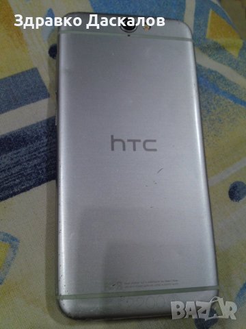HTC A9 за части, снимка 2 - HTC - 40644054