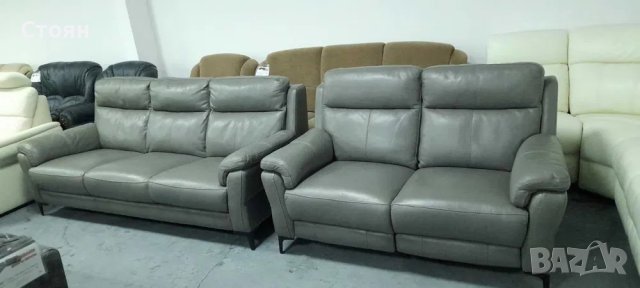 Сив кожен комплект дивани тройка и двойка с ел. релакс механизъм Lucca, снимка 6 - Дивани и мека мебел - 40284722