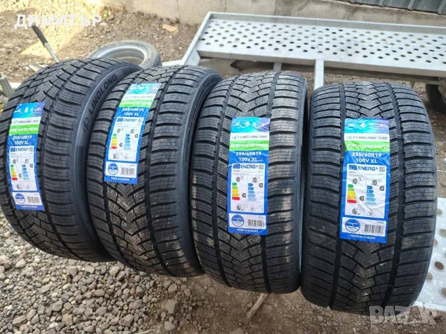 255/40 R19 Ling Long sport master winter