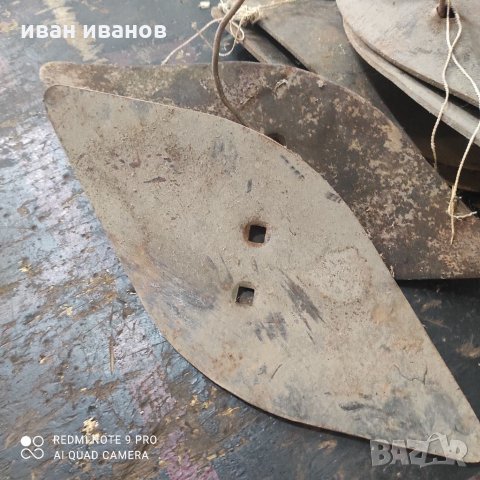 Убращтачи Плуг Гърлач, снимка 3 - Селскостопанска техника - 35560299