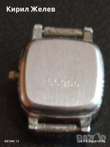 Лот стари механични часовници дамски СССР за части, ремонт КОЛЕКЦИЯ 20972, снимка 7 - Антикварни и старинни предмети - 54188772