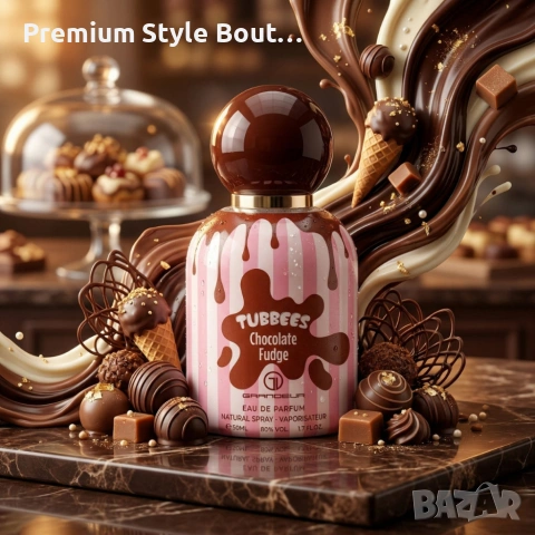 Детски парфюм Tubbees Chocolate Fudge 50 мл – сладък гурме аромат с шоколад и карамел