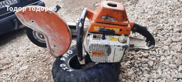 Фугорез STIHL TS750  100cc. 7к.с. 350мм. Щил