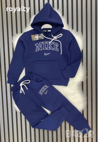 Ватиран екип за момче Nike