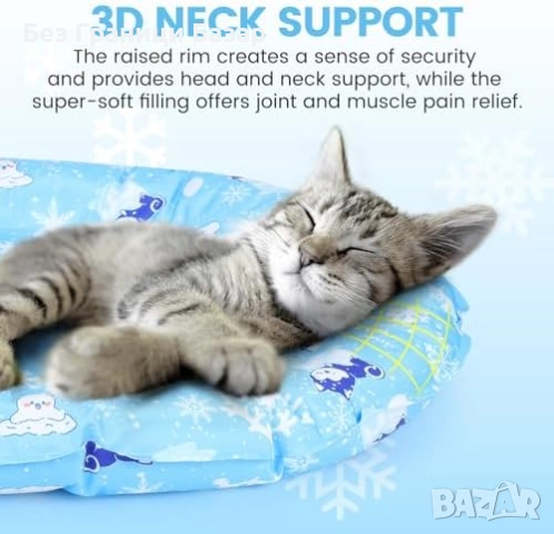 Нова Кръгла охлаждаща подложка за домашни любимци котка нетоксичен гел, снимка 8 - За котки - 51641006