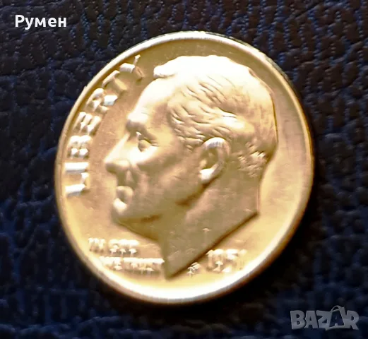 One Dime 1951г-USA.Сребро!, снимка 3 - Нумизматика и бонистика - 42077869