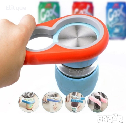 Универсална отварачка за буркани и бутилки с винтове, снимка 8 - Органайзери - 52870135