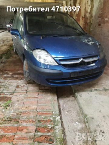 Ситроен С8 на части, снимка 4 - Автомобили и джипове - 53243644