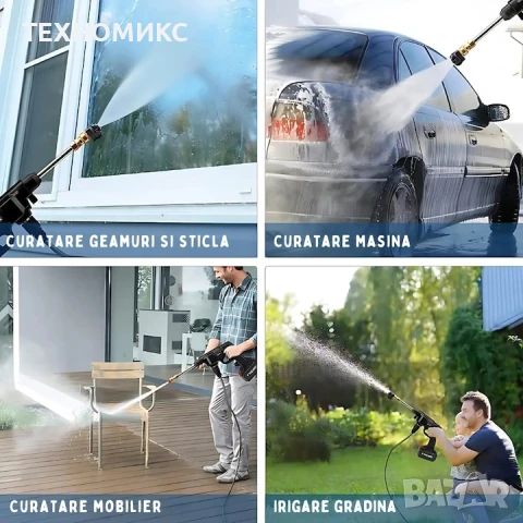 Акумулаторна Водоструйка 22 Бара, 1бр Батерия 48V 8Ah, Зарядно и Аксесоари в куфар - ПРОМОЦИЯ !!!, снимка 15 - Аксесоари и консумативи - 51332917