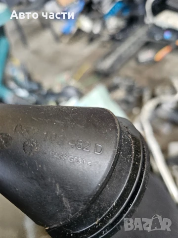 AUDI A8 D4 Q7 4L CAYENNE S 4.2 TDI CDS МАСЛО ПЪЛНЕНЕ, снимка 2 - Части - 50710831