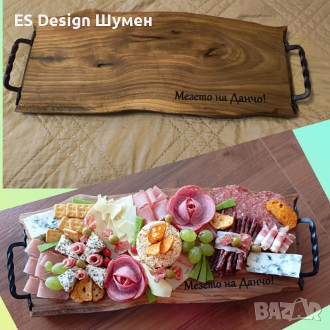 Дъски за рязане и сервиране 