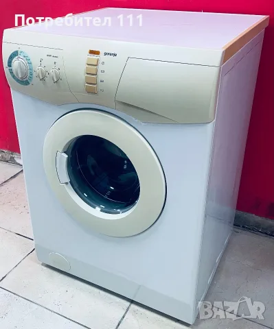 Пералня Gorenje