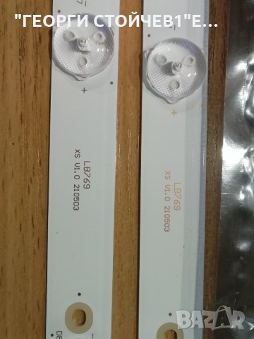 CX42D10-ZC21FG-03, снимка 2 - Части и Платки - 34365264