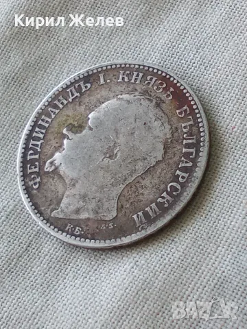 Българска сребърна монета 1 лев 1891 година Фердинанд първи 17401, снимка 4 - Нумизматика и бонистика - 56092066