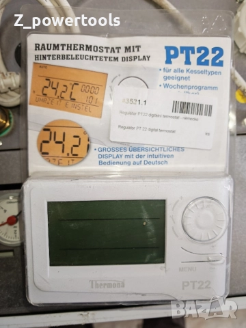 Газови кондензни котли THERMONA + стаен термостат PT22 – НОВИ, снимка 7 - Други - 51326567