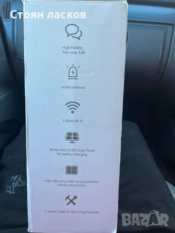EZVIZ e life smart home battery camera and solar panel kit, снимка 2 - Други - 53128784