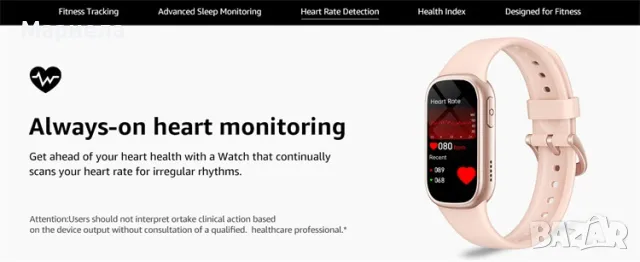 B7 Smartwatch 1,43-инчов екран / Водоустойчив / Лек и Удобен Смарт Часовник, снимка 12 - Други - 49736595