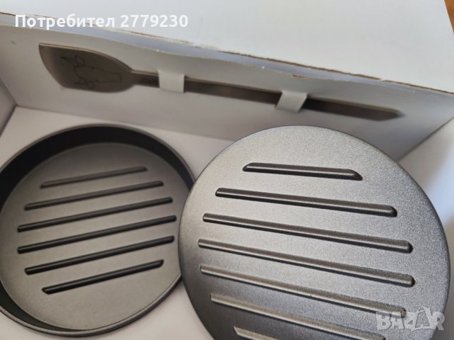 Комплект / Сет за бургери “GEFU“ BBQ-STYLE3 части Ново, снимка 3 - Други - 44337160