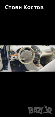 Mercedes E320 w211 , снимка 3 - Автомобили и джипове - 49534783