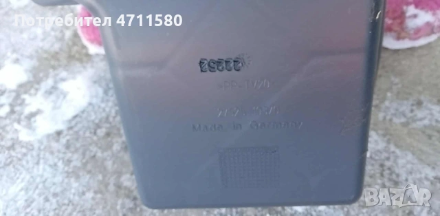 Субуфер с усилвател за Ауди А4 2.5 TDI 163к.с 2003г, снимка 5 - Части - 53337470