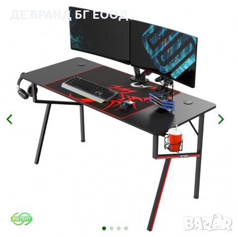 Геймърско бюро ERK-K55-B