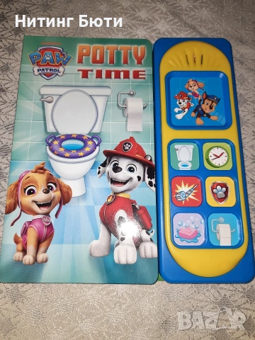 музикални книги , снимка 2 - Детски книжки - 53283487