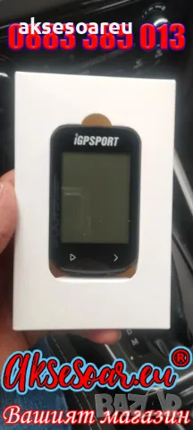 Безжичен водоустойчив скоростомер GPS компютър километраж и навигация за велосипед IGPSPORT за колел, снимка 13 - Аксесоари за велосипеди - 47926554