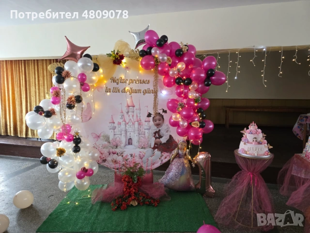 Декорации за събития и кетъринг, снимка 16 - Декорация - 54323956