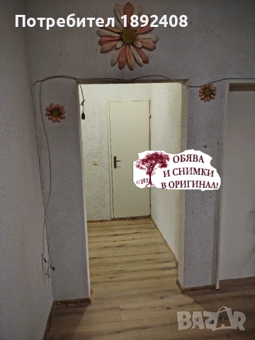 Дава се под наем, снимка 5 - Апартаменти - 51731082