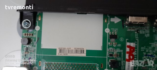 Основна платка - ,EAX67872805(1.1) ,LJ8 CHASSIS,UB/C/D/L/JT83P/Q,, снимка 2 - Части и Платки - 30963070