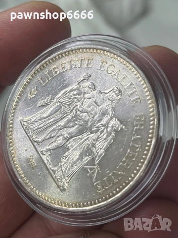 Сребърна монета „Херкулес“ от 50 франка от 1977 г, снимка 6 - Нумизматика и бонистика - 53005230