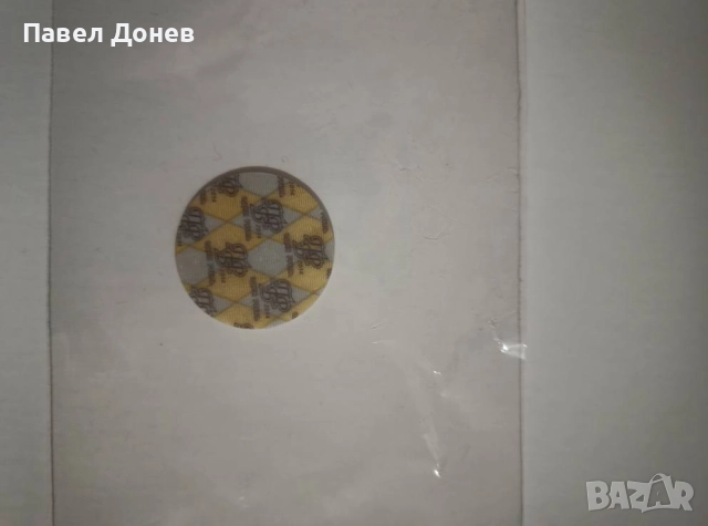 Колекционерска пластика 1 рубла Молдова, снимка 2 - Нумизматика и бонистика - 51895511