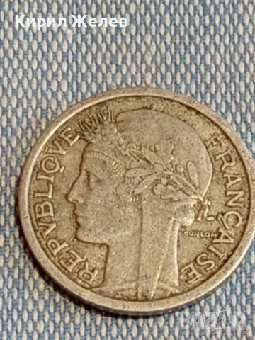 Три монети от цял свят ФРАНЦИЯ, ГДР, ЧЕХОСЛОВАКИЯ за КОЛЕКЦИЯ ДЕКОРАЦИЯ 30239, снимка 5 - Нумизматика и бонистика - 48663997