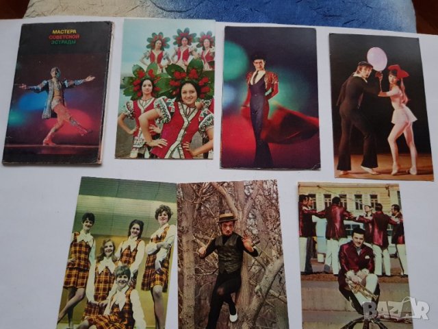 Лот от 7 броя руски комплекти картички, снимка 10 - Колекции - 39232949