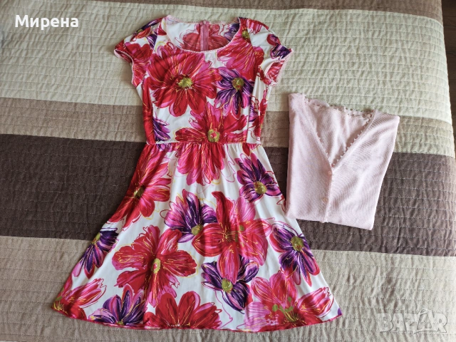 Комплект лятна рокля и розова жилетка, размер S