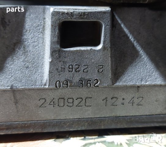 ABS Помпа Гранд Чероки ZG ZJ 4.0 - 5.2 - 52009104 - 10020200444 - 24092C - 10044709143 N , снимка 5 - Части - 42527124