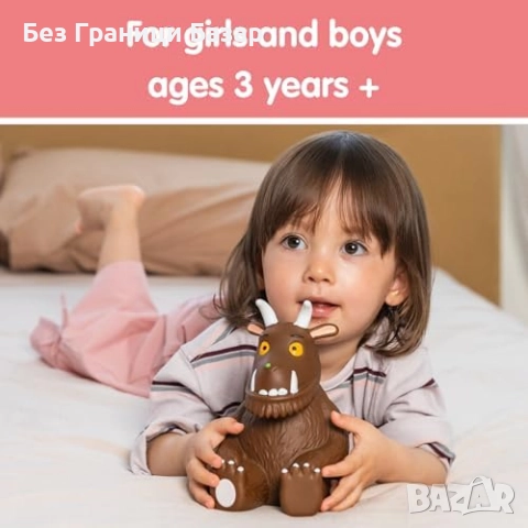 Нова Образователна играчка Груфало с истории, игри и светлина за стая, снимка 8 - Образователни игри - 51770420