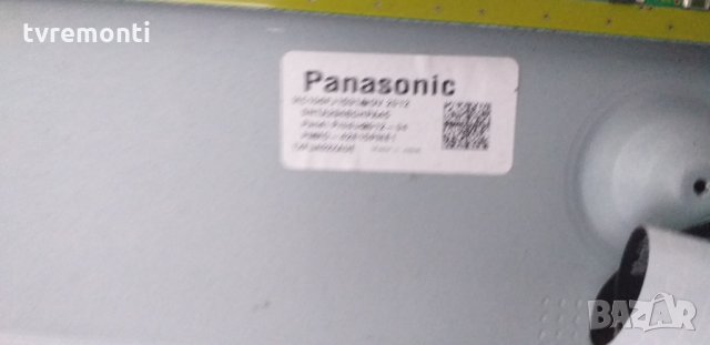 Main AV PCB TNPH0989 2 A TXN/A1SUUE , снимка 8 - Части и Платки - 30083936