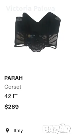 Красива блуза/топ  кадифе PARAH INTERNATIONAL Италия, снимка 12 - Корсети, бюстиета, топове - 50359036