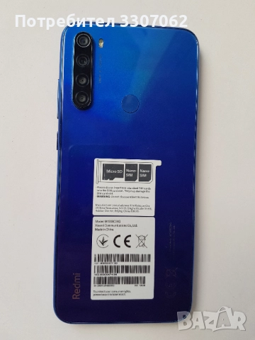 Xiaomi Redmi Note 8T Като Нов , снимка 2 - Xiaomi - 52457186
