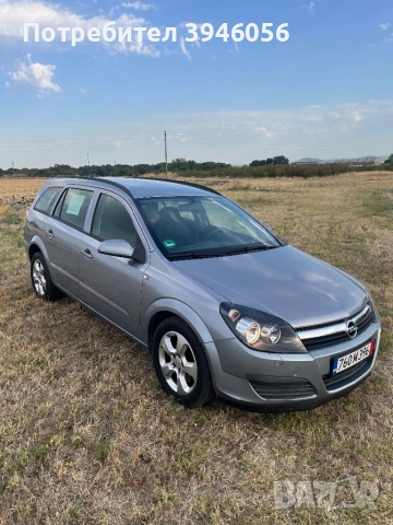 Опел Астра 1,9 6ск Навигация , снимка 7 - Автомобили и джипове - 52887975