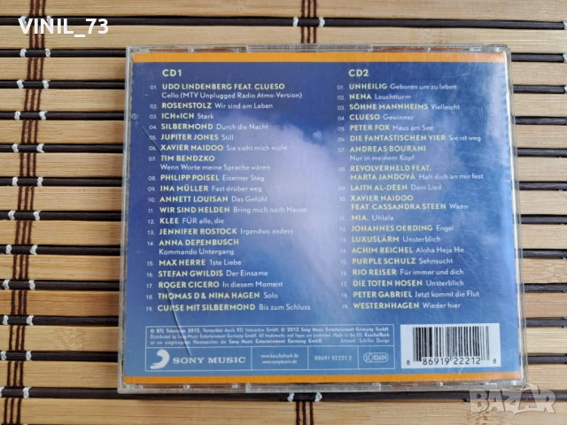  Kuschelrock - Die Schönsten Deutschen Lovesongs 2 - Special Edition, снимка 4 - CD дискове - 50549100