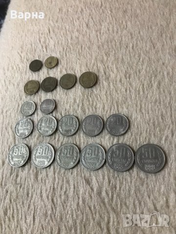 Монети НРБ