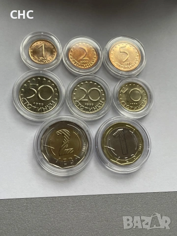 Нови монети 1, 2 и 5 стотинки 2000 година, 10,20, 50 ст. 1999 г., 1 и 2 лева 2002 и 2005 г., снимка 3 - Нумизматика и бонистика - 53053427