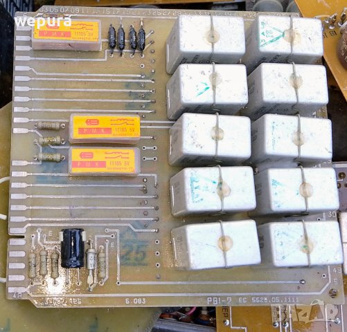 Стара платка от зората на електрониката с руски релета, снимка 1