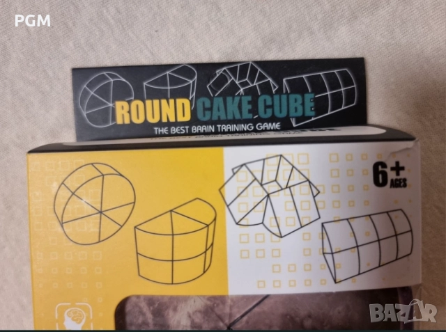 Пит пъзел Астрологочиска игра Round Cake , снимка 5 - Игри и пъзели - 52957635