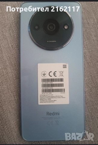 Xiaomi redmi A3 Шаоми редми А3