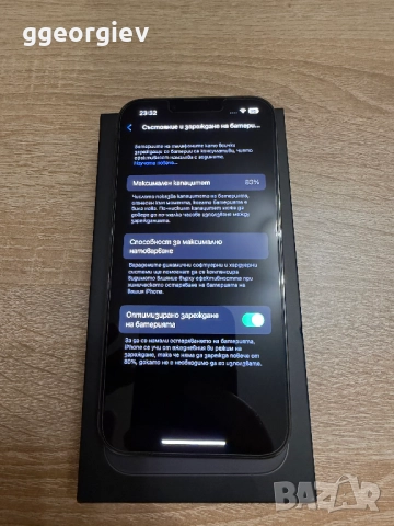 Продавам Iphone 13pro 128gb, снимка 5 - Apple iPhone - 52572866