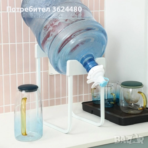 Метална Стойка за Вода 4685